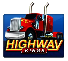 เกมสล็อต Highway Kings